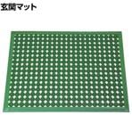 ジポン 玄関マット 靴底汚れ落とし みささマット 中 幅450×長さ750mm