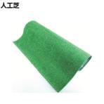 萩原 人工芝HCターフ 外巻 幅1.82×長さ20m