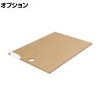 [オプション]バリュテック・インターナショナル A4用紙整理棚追加棚セット5枚 幅233×奥行330×高さ5.5mm PLN-18TRM