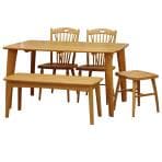 4人用 ダイニングセット 5点 (幅1500mmテーブル×1 チェア×2 ベンチ×1 スツール×1) 食卓テーブルセット 木製 アルダー材 ナチュラル 北欧 ウィドゥスタイル 幅1500×奥行800×高さ700mm