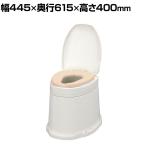 ウェルファン サニタリエースSDソフト便座据え置き式 補高#8/アイボリー 和式トイレを洋式に 簡易トイレ 介護 便座 便座クッション 介護用品 座面80mm高い