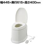 ウェルファン サニタリエースSD暖房便座据え置き式 補高#5/アイボリー 和式トイレを洋式に 簡易トイレ 介護 便座 便座クッション 介護用品 座面50mm高い