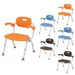 ウェルファン シャワーチェア [ユクリア] ワイドSPおりたたみN 高齢者 介護用品 福祉用具 お風呂 椅子 腰掛け椅子 浴槽椅子 背付き・肘掛付き