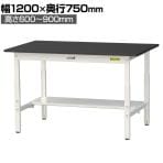 山金工業 実験用 作業台 高さ調整 半面棚付き 高耐薬品性天板 黒 ワークテーブル LABシリーズ 実験台 SLKA-1275T-BKW 幅1200×奥行750×高さ600～900mm