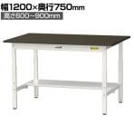 山金工業 実験用 作業台 高さ調整 半面棚付き 指紋レスメラミン天板 ワークテーブル LABシリーズ 実験台 SLMA-1275T-BRW 幅1200×奥行750×高さ600～900mm