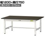 山金工業 実験用 作業台 高さ調整 低床 指紋レスメラミン天板 ワークテーブル LABシリーズ 実験台 幅1200×奥行750×高さ400～575mm SLMAL-1275-BRW
