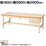 山金工業 重量作業台 2段引き出し付き 耐荷重3000kg メラミン天板 ワークテーブル スーパータイプ SSML-1890 幅1800×奥行900×高さ600mm