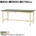 山金工業 中量作業台 耐荷重800kg 塩ビシート天板 ワークテーブル 800シリーズ SVR-960 幅900×奥行600×高さ740mm