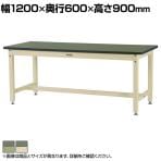 山金工業 ワークテーブル バイス専用タイプ 均等耐荷重1200kg 塩ビシート天板 SZRVH-1260 幅1200×奥行600×高さ900mm