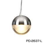 ペンダント 屋内ペンダントLED PD-2637-L クロームメッキ