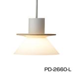 ペンダント 屋内ペンダントLED PD-2660-L ナチュラルホワイト