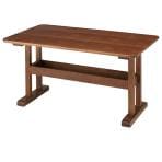 ダイニングテーブル トラン デリカ HOT-456