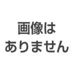 エスディエス株式会社 汎用