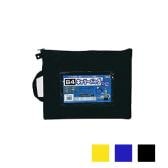 キャリーバッグ キャリングバッグ マチ無 B4 1冊 エコール EC-ECB-B4