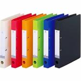 まとめ売り LIHITLAB D型リングファイルG2220-1 A4Sクリヤ10冊 ×3セット 生活用品 インテリア 雑貨 文具 オフィス用品 ファイル バイ[▲][TP] | リヒトラブ リングファイル 2穴 D型 A4 クリヤー G2220-1 | D