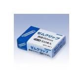ゼムクリップ ジャンボ 箱入 長さ50 1個100本入 日本クリノス EC-GKULI-00-1