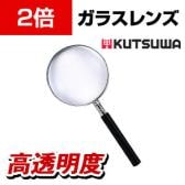 クリップファイル クリップボード 捺印対応 A4 タテ型 適正収容枚数40 クリップファイル クリップボード 捺印対応 A4 タテ型 適正収容枚数40