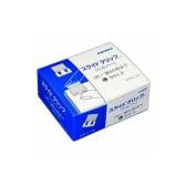 スライドクリップ 大 とじ枚数約60枚 1箱50個入 日本クリノス EC-SKULIL-50