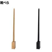 Bamboo スタンド付き 靴べら 竹材 SDGs 滑り止めクッション付き