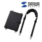 ショルダーベルト付き10.1型タブレットPCケース スタンド機能付 ブラック