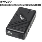 ポータブル電源 大容量 155Wh 42000mAh Amazon.co.jp: ポータブル電源 ライト付き 42000mAh/155Wh