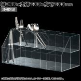 小物ボックス 長物用 3列2段 カトラリー ペンディスプレイ アクリル 文具 文房具 筆記用具 ディスプレイケース 店舗什器 陳列棚 業務用 収納 透明 クリア 雑貨