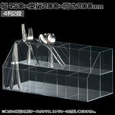 小物ボックス 長物用 4列2段 カトラリー ペンディスプレイ アクリル 文具 文房具 筆記用具 ディスプレイケース 店舗什器 陳列棚 業務用 収納 透明 クリア 雑貨