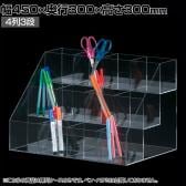 小物ボックス 長物用 4列3段 カトラリー ペンディスプレイ アクリル 文具 文房具 筆記用具 ディスプレイケース 店舗什器 陳列棚 業務用 収納 透明 クリア 雑貨