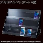 スマートフォンスタンド 3段 スマホスタンド 携帯電話立て モバイルスタンド 展示スタンド 陳列棚 ディスプレイ 店舗什器 業務用 卓上 アクリル 透明 クリア