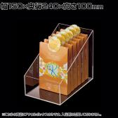 透明アクリル仕切りボックス アクリル 収納ケース 収納ボックス 透明 化粧品 小物 幅150×高さ200mm 店頭用 店舗什器 陳列什器 ディスプレイ什器 雑貨 コスメ