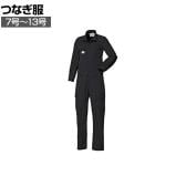 AUTO-BI 腰割れつなぎ服 6950(女性用)-006 7-11号 ブラック 作業着 自動車整備 機械整備 帯電防止素材 吸汗速乾機能