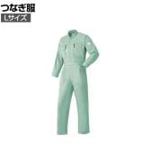 AUTO-BI つなぎ服 5750-102 L アースグリーン 作業着 自動車整備 帯電防止素材 JIS規格適合