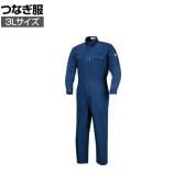 XEBEC サマーつなぎ服 9280-10-3L コン 作業着 防縮防シワ加工 帯電防止素材 JIS規格適合