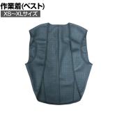 TRUSCO ダブルベスト ブラック XS-XL 一般作業向け ストレッチ素材 保温 アウトドア 防寒
