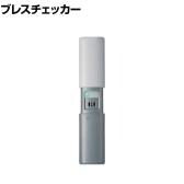 TANITA ブレスチェッカー EB-100-GY