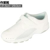 ASICS NURSEWALKER ナースウォーカー 202 21.5cm～29.0cm 3E相当 ホワイト ナースシューズ メディカルシューズ 軽量モデル 医療従事者