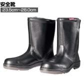 DONKEL 23.5cm～28.0cm 3E相当 作業靴 安全靴 半長靴 ウレタン二層底 一般作業 JIS規格適合