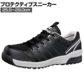 ミドリ安全 MPN-301ブラック JSAA規格品