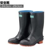 TRUSCO プロセーフティブーツ 24.0cm～29.0cm 2E相当 安全長靴 作業靴