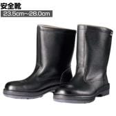 DONKEL 23.5cm～28.0cm 3E相当 作業靴 安全靴 半長靴 ゴム二層底 一般作業 耐油性 高温熱接触性 JIS規格適合