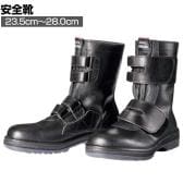 DONKEL 長編上靴 面ファスナータイプ 23.5cm～28.0cm 3E相当 作業靴 安全靴 ゴム二層底 一般作業 耐油性 高温熱接触性 JIS規格適合