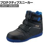 シモン プロスニーカー 鳶技S028 作業靴 JSAA規格品