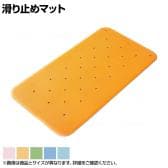 ウェルファン すべり止めマット トライタッチ 防カビプラスL 高齢者 介護用品 福祉用具 風呂 浴槽 バスマット お風呂マット 滑り止めマット 浴槽マット バス用品