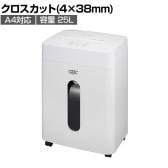 GBC スーパーサイレントシュレッダ クロス A4対応 業務用シュレッダー クロスカット 静音タイプ 電動 ダストボックス容量25L 幅377×奥行282×高さ540mm GSHM3525X