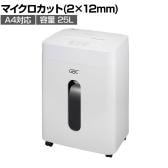 GBC スーパーサイレントシュレッダ マイクロ A4対応 業務用シュレッダー マイクロカット 静音タイプ 電動 ダストボックス容量25L GSHM3525M