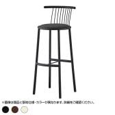 アダル ADAL Luna ルーナ カウンターチェア ハイチェア ダイニングチェア 足置き付き スチール PVCレザー アイコン 抗菌 カフェ レストラン 幅410×奥行470×高さ960mm