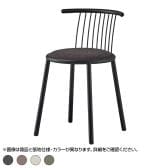 アダル ADAL Luna ルーナ ダイニングチェア ミーティングチェア スチール PVCレザー ティルリ 抗菌 カフェ レストラン 飲食店 幅420×奥行450×高さ680mm
