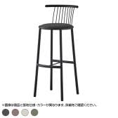 アダル ADAL Luna ルーナ カウンターチェア ハイチェア ダイニングチェア 足置き付き スチール PVCレザー ティルリ 抗菌 カフェ レストラン 幅410×奥行470×高さ960mm