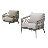 アダル ADAL ミューズ ソファ 1人掛け ダイニング ガーデン ラウンジソファ アウトドア 屋外 幅850×奥行770×高さ850mm