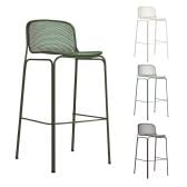 アダル ADAL ヴィラ カウンターチェア ハイチェア ダイニング スタッキング可能 屋外 アウトドア ガーデンチェア スチール製 幅550×奥行520×高さ1010mm